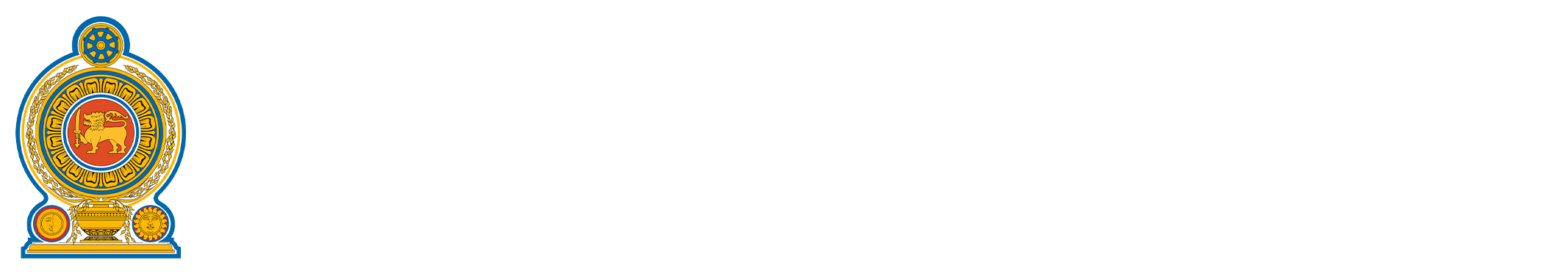 High Court Avissawella